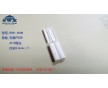 供應(yīng)蘋果2代小咪殼/無(wú)需PCB  SW-3009