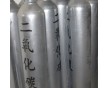 二氧化碳