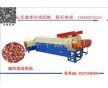 編制袋造粒機(jī)圖 干濕兩用子母機(jī)