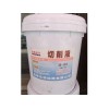 切削液生產(chǎn)廠家 切削液供應(yīng)商 切削液批發(fā)找蘇州昌茂機電