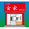 莆田地區(qū)品牌好的廣告制作怎么樣     莆田廣告制作