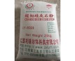 江西超細硅灰石粉、重質(zhì)碳酸鈣、滑石粉、透明粉等