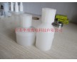 供應(yīng)PVDF接頭/PTFE接頭/PP接頭