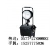 海洋王FW6100GC-J(價格）防爆工作燈現(xiàn)貨