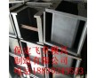 U型槽模具，U型槽模具廠家，U型槽模具價(jià)格