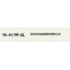 廊坊硅酸鋁管殼_想買好的硅酸鋁管殼上哪