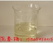 石家莊脂肪酸甲酯生產(chǎn)廠家_運輸_報價