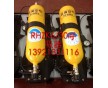 RHZK-6/30-II正壓式空氣呼吸器