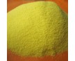 湖北誠信廠家直供腫瘤藥生產(chǎn)企業(yè)原料