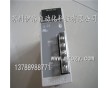 omron歐姆龍電子血壓計hem-7201 歐姆龍血壓計團購 歐姆龍plc pid 歐姆龍小型繼電器