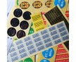 連云港藥品標(biāo)簽，宿遷貨架標(biāo)簽，徐州電產(chǎn)品標(biāo)簽