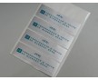 丹陽(yáng)藥品標(biāo)簽，鎮(zhèn)江貨架標(biāo)簽，高郵電產(chǎn)品標(biāo)簽