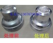 鋁無(wú)黃煙光亮劑 鋁無(wú)黃煙添加光亮