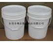 海南廣西20升塑膠桶20升肥料桶涂料桶蝦片桶生物菌肥桶