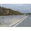 南寧高速公路護(hù)欄哪里買_供應(yīng)高速公路護(hù)欄