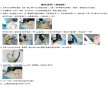 GMI系列基因工程高科技凍干粉