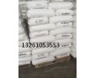 供應 北京燕山PP 聚丙烯K9026