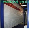 白銀不銹鋼卷簾門_劃算的甘肅歐式卷簾門哪里有賣
