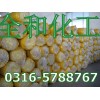 抽真空玻璃棉卷氈，玻璃棉價格，玻璃棉廠家