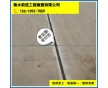 防水聚氨酯平面膠/雙組份聚氨酯密封膠/建筑聚氨酯膠實(shí)惠數(shù)我多