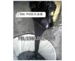 PVC油膏/聚氯乙烯膠泥價格/PT膠泥價格實惠，前進的承諾