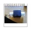 【四川注漿盒廠家】【注漿盒價格】——藝豐