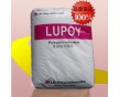 Lupoy 1200HP-15 食品級(jí)PC 韓國(guó)LG