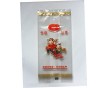 批發(fā)供應(yīng) 食品復(fù)合凹邊袋 大真空塑料包裝袋