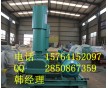 三葉風(fēng)機|三葉羅茨風(fēng)機|三葉羅茨鼓風(fēng)機
