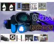 江蘇蘇州無錫常州南通機器視覺廠家價格供應，視覺檢測解決方案