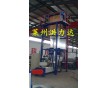 山東高產(chǎn)地膜吹膜機(jī)，農(nóng)膜吹膜機(jī)廠家供給