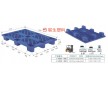 【廠價(jià)直銷】塑料托盤 塑膠地板 防潮墊板 卡板 棧板