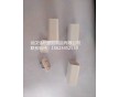 充電器外殼廠家定做