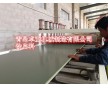 新型建筑模板生產(chǎn)設(shè)備