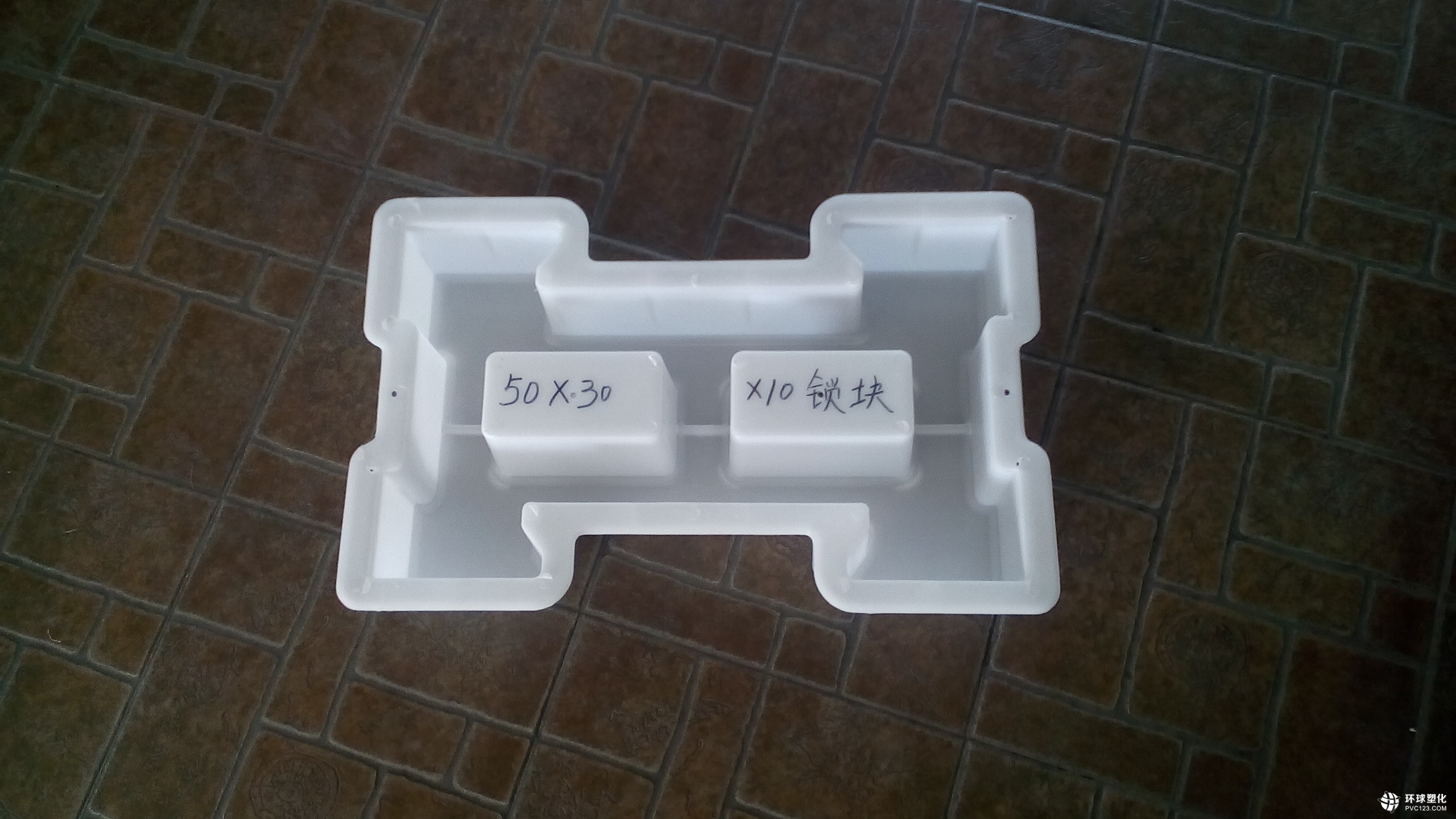 供應護坡塑料模具 護坡鎖塊模具批發(fā) 水溝蓋板模具自產自銷