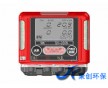 【船舶行業(yè)】日本理研GX-2009袖珍型復合氣體檢測儀