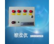 龍巖市直銷新型液位儀價格優(yōu)惠質(zhì)量保障 省時省力省空間 C