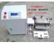 數(shù)控送料機(jī)，送料機(jī)，沖壓送料機(jī)