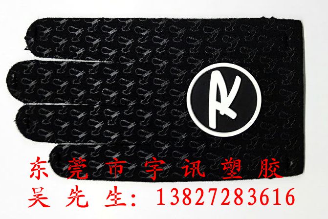 東莞硅膠制品廠家