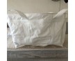 噸袋廠家供應(yīng)塑料噸袋 塑料集裝袋 質(zhì)量?jī)r(jià)格合理