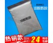 塑料薄膜專用油酸酰胺開口劑