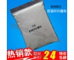 塑料加纖專用TAF防玻纖外露劑