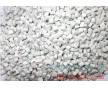 HDPE吹膜顆粒 HDPE奶白顆粒 低壓HDPE奶白吹膜顆粒