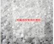 煙臺環(huán)氧地坪專用石英砂，當(dāng)天包郵，大量供應(yīng)