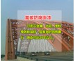 東營氟碳防腐面漆底漆，吐血大量包郵，當(dāng)天發(fā)貨