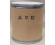 廣州回收瓜爾膠