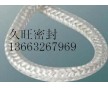 玻纖盤根/玻璃纖維盤根