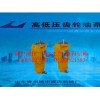 青州裝載機(jī)齒輪油泵_雙聯(lián)齒輪油泵專業(yè)供應(yīng)商