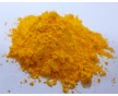 廠家直供 顏料黃 耐高溫300度 紅光鮮艷