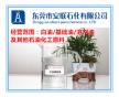 15號工業(yè)級白油